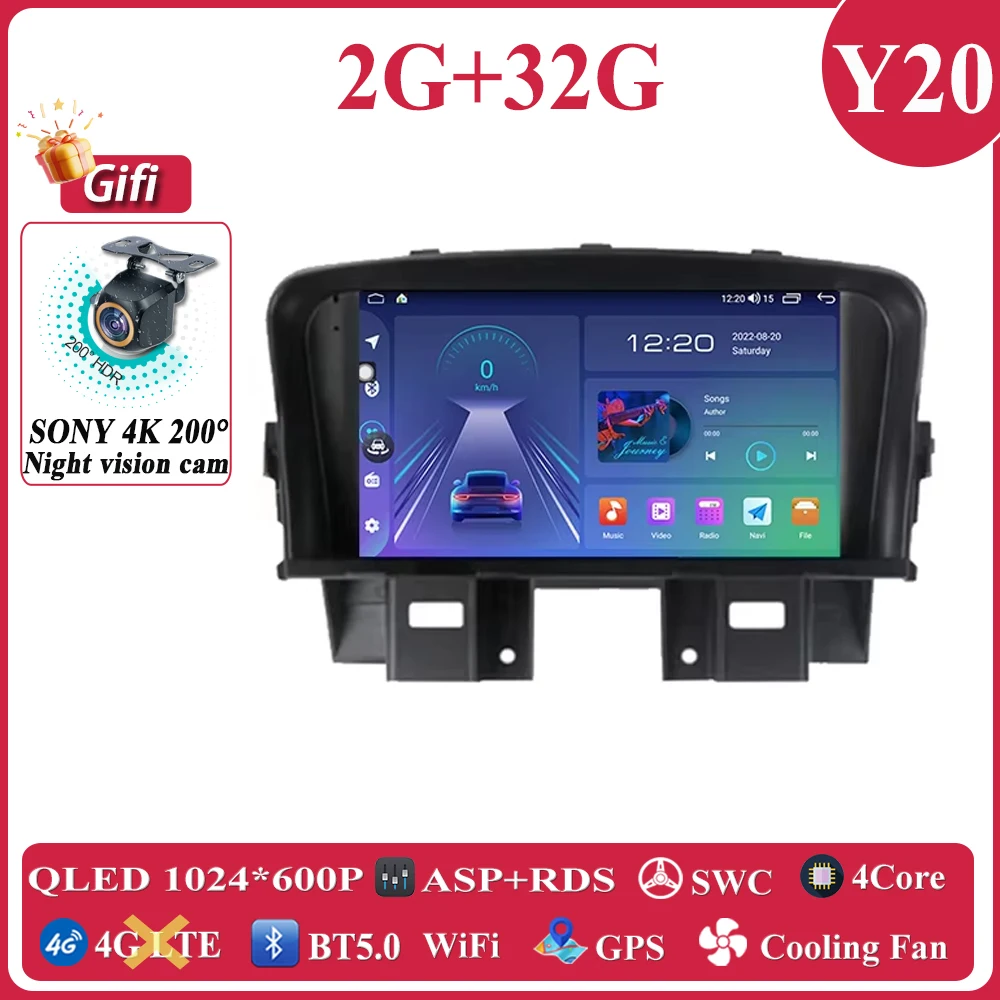 Автомобильный радиоприемник Android 15, мультимедийный видеоплеер для Chevrolet Cruze 2009-2014, навигационный стерео головное устройство, мультимедийный Carplay DVD
Автомобильный радиоприемник Android 15, мультимедийный видеоплеер для Chevrolet Cruze 2009-2014, навигационный стерео головное устройство, мультимедийный Carplay DVD