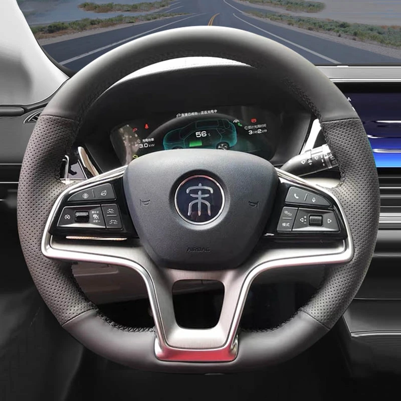 Кожа Чехол рулевого колеса автомобиля для BYD Song Plus Dmi Song Pro EV New Energy BYD Qin Plus 2020-2023 интерьер автомобиля
Кожа Чехол рулевого колеса автомобиля для BYD Song Plus Dmi Song Pro EV New Energy BYD Qin Plus 2020-2023 интерьер автомобиля