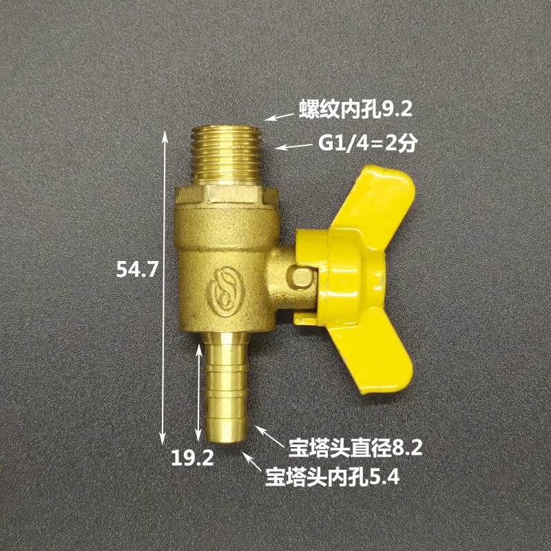 Латунный запорный шаровой кран с желтой ручкой-бабочкой, 1/4 дюйма, 3/8 дюйма, 1/2 дюйма, BSP, штекер x 8 мм, 10 мм, 12 мм
Латунный запорный шаровой кран с желтой ручкой-бабочкой, 1/4 дюйма, 3/8 дюйма, 1/2 дюйма, BSP, штекер x 8 мм, 10 мм, 12 мм