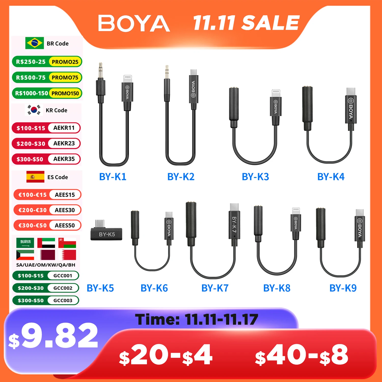 BOYA BY-K1-K9 3,5 мм TRS на Lightning/Type C аудиокабель для телефона Apple Android, адаптер для микрофона, аксессуары для кабеля передачи данных 0,06 м
BOYA BY-K1-K9 3,5 мм TRS на Lightning/Type C аудиокабель для телефона Apple Android, адаптер для микрофона, аксессуары для кабеля передачи данных 0,06 м