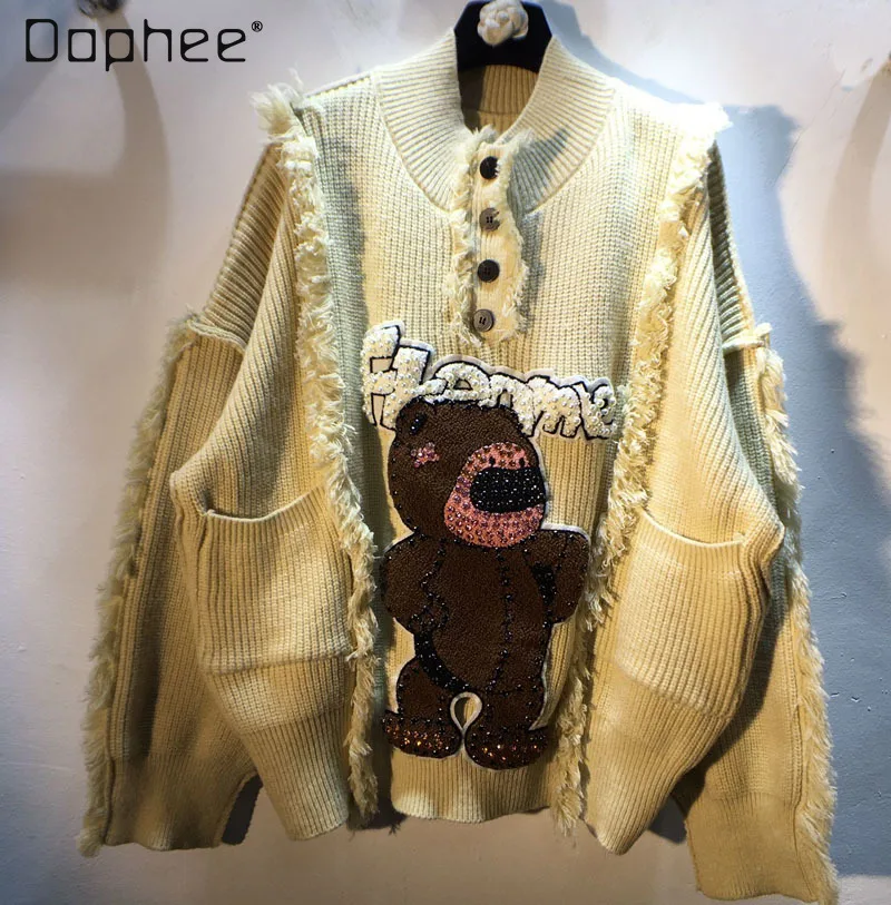 Женское трикотажное пальто с длинным рукавом, свободного покроя
Женское трикотажное пальто с длинным рукавом, свободного покроя