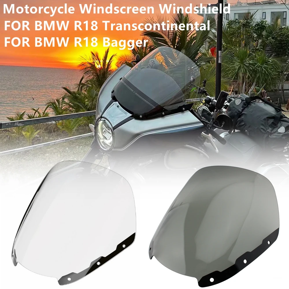Защита для ветрового стекла Мотоцикла BMW R18 Bagger R 18 Transcontinental 
Защита для ветрового стекла Мотоцикла BMW R18 Bagger R 18 Transcontinental