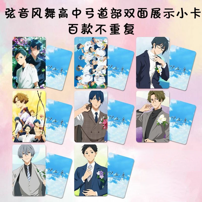 Tsurune 3 дюймовая карта-закладка Narumiya Minato Takehaya Seiya аниме-открытки Коллекция языков отметка мультяшная книга с зажимом дисплей
Tsurune 3 дюймовая карта-закладка Narumiya Minato Takehaya Seiya аниме-открытки Коллекция языков отметка мультяшная книга с зажимом дисплей