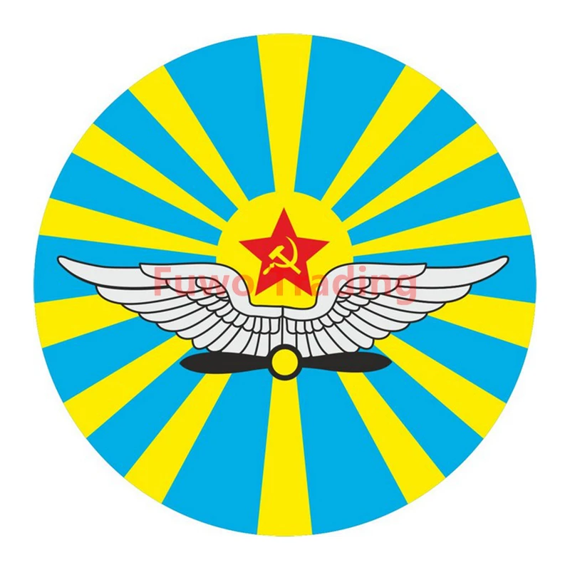 Fuwo Trading Personality Color Picture PVC Decal USSR Air Force Waterproof Car Sticker on Motorcycle LaptopDecorativeAccessories
Fuwo Trading Personality Color Picture PVC Decal USSR Air Force Waterproof Car Sticker on Motorcycle LaptopDecorativeAccessories