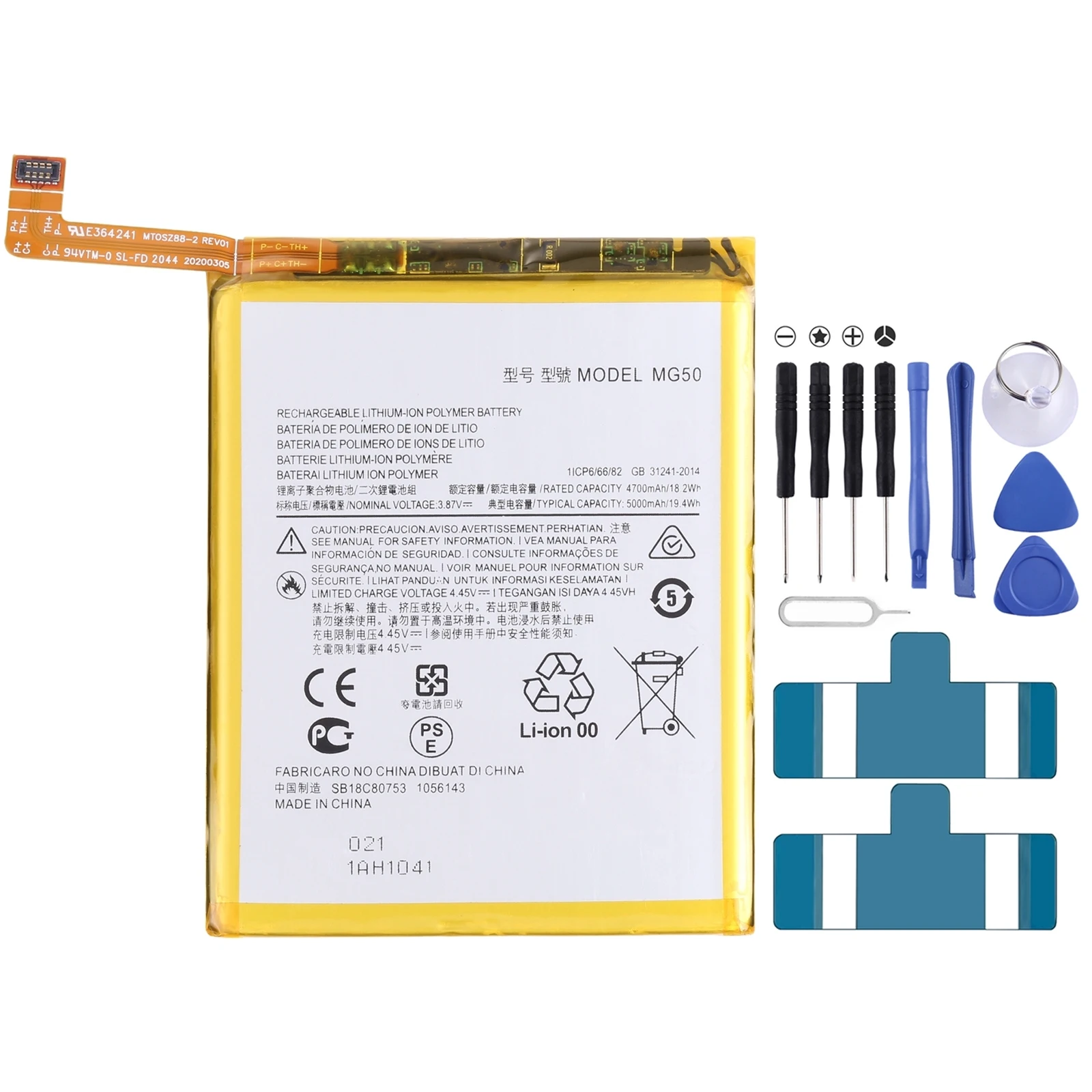 For Motorola Moto G9 Plus XT2087-1 5000mAh Replacement Li-Polymer Battery MG50 
For Motorola Moto G9 Plus XT2087-1 5000mAh Replacement Li-Polymer Battery MG50