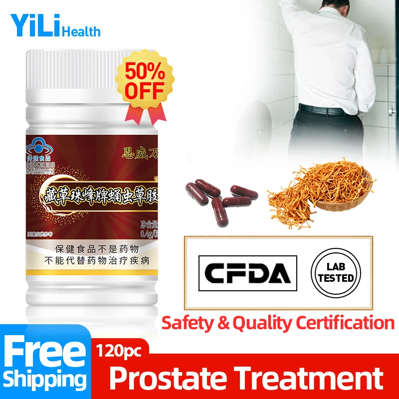 Prostate Treatment Capsule Prostatitis Cure Cordyceps Militaris Extract Capsules Prostate Enlarged Supplement CFDA Approved
Prostate Treatment Capsule Prostatitis Cure Cordyceps Militaris Extract Capsules Prostate Enlarged Supplement CFDA Approved