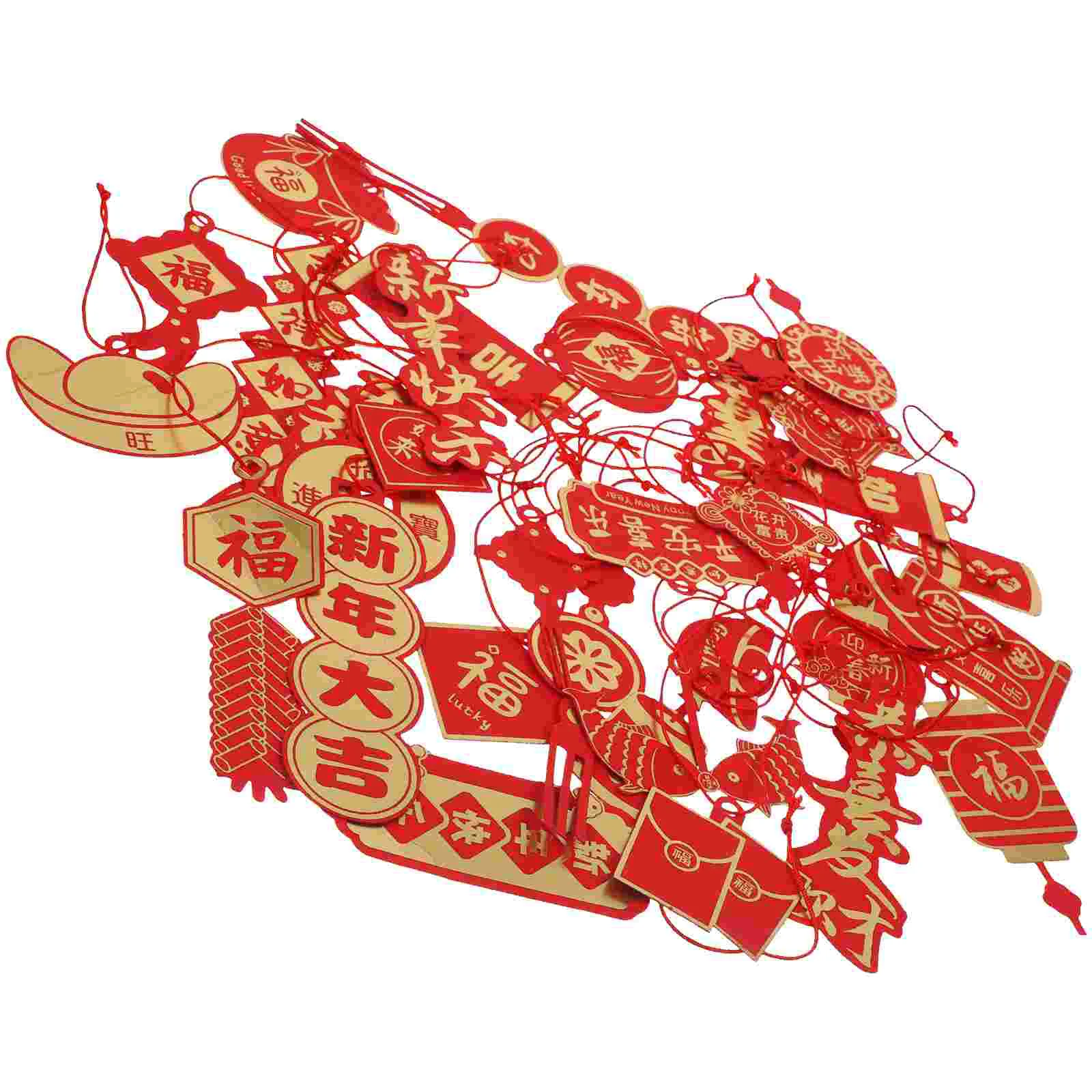 2 Bags of Chinese Style Hanging Pendants Festive Ornaments Chinese Style Ornaments
2 Bags of Chinese Style Hanging Pendants Festive Ornaments Chinese Style Ornaments