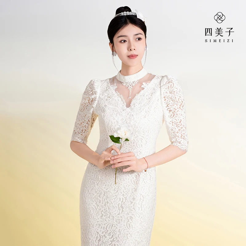 

Simeizi HANFU High-end Temperament Cheongsam 2023 Summer Lace Wedding Evening QIPAO Dress