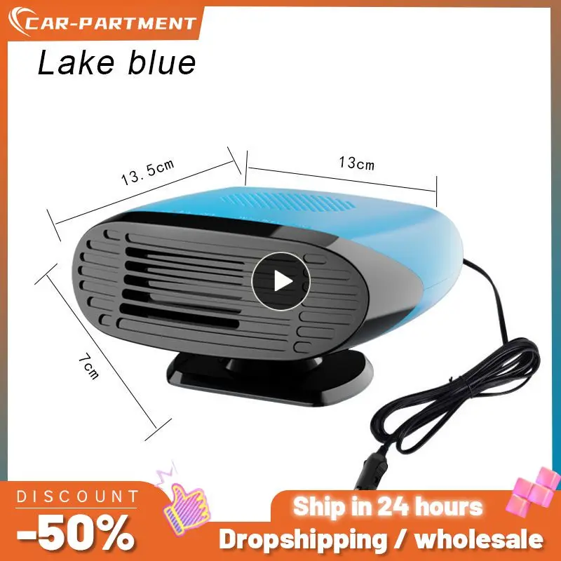 Windshield Defogging Demister Defroster 12v 24v Portable Car Heater Electric Dryer Car Interior Accessories Auto Heater Mini
Windshield Defogging Demister Defroster 12v 24v Portable Car Heater Electric Dryer Car Interior Accessories Auto Heater Mini