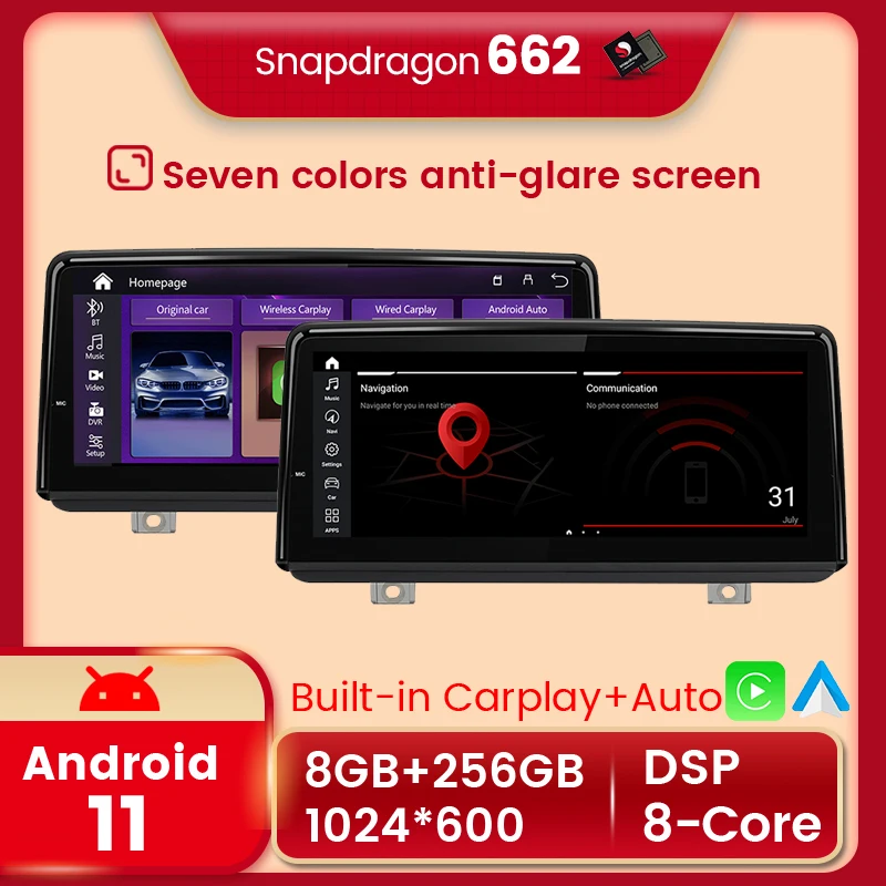 Qualcomm 662 8Core Car Radio Multimedia Player DSP GPS Navigation Carplay Stereo For F45 F46 F87 NBT EVO 2013-2019 WIFI 4G 256G
Qualcomm 662 8Core Car Radio Multimedia Player DSP GPS Navigation Carplay Stereo For F45 F46 F87 NBT EVO 2013-2019 WIFI 4G 256G