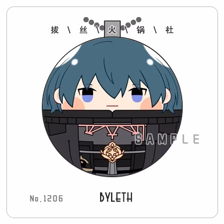 

Anime Fire Emblem: ThreeHouses Byleth 7cm Soft Stuffed Plush Toys Pendant Keychain a5465 Birthday Gift