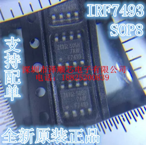 30 шт. Оригинальный Новый транзистор полевого эффекта IRF7493 IRF7493TRPBF SOP8 MOS
30 шт. Оригинальный Новый транзистор полевого эффекта IRF7493 IRF7493TRPBF SOP8 MOS