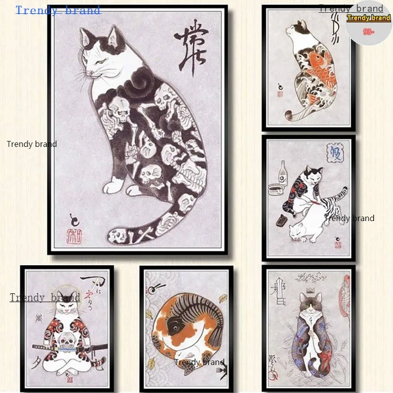Japanese Samurai Cat Tattoo Cat Canvas Painting Art Nordic Posters and Prints Wall Pictures for Living Room Decoration Frameless
Japanese Samurai Cat Tattoo Cat Canvas Painting Art Nordic Posters and Prints Wall Pictures for Living Room Decoration Frameless