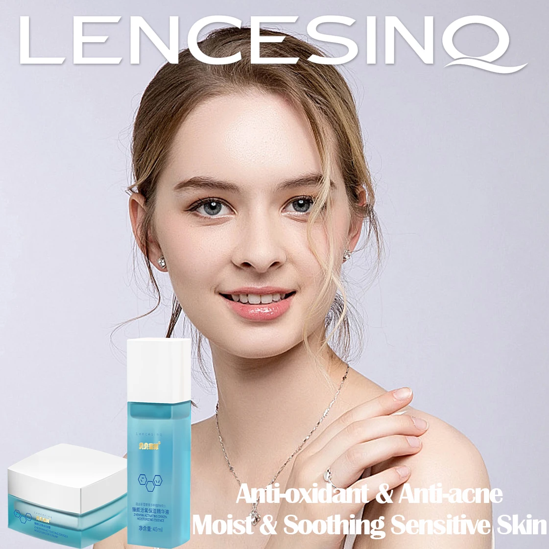 Lencesinq Soothing Sensitive Facial Cream +Reduce Acne Essence Anti-Oxidation Anti-acne Korean Skincare products facecare set
Lencesinq Soothing Sensitive Facial Cream +Reduce Acne Essence Anti-Oxidation Anti-acne Korean Skincare products facecare set