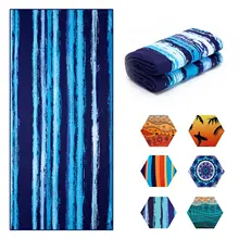 Beach Towel Large Size Bohemian Stripe Microfiber Swimming Towels Soft Breathable and Lightweight Sand Free Bath Towels