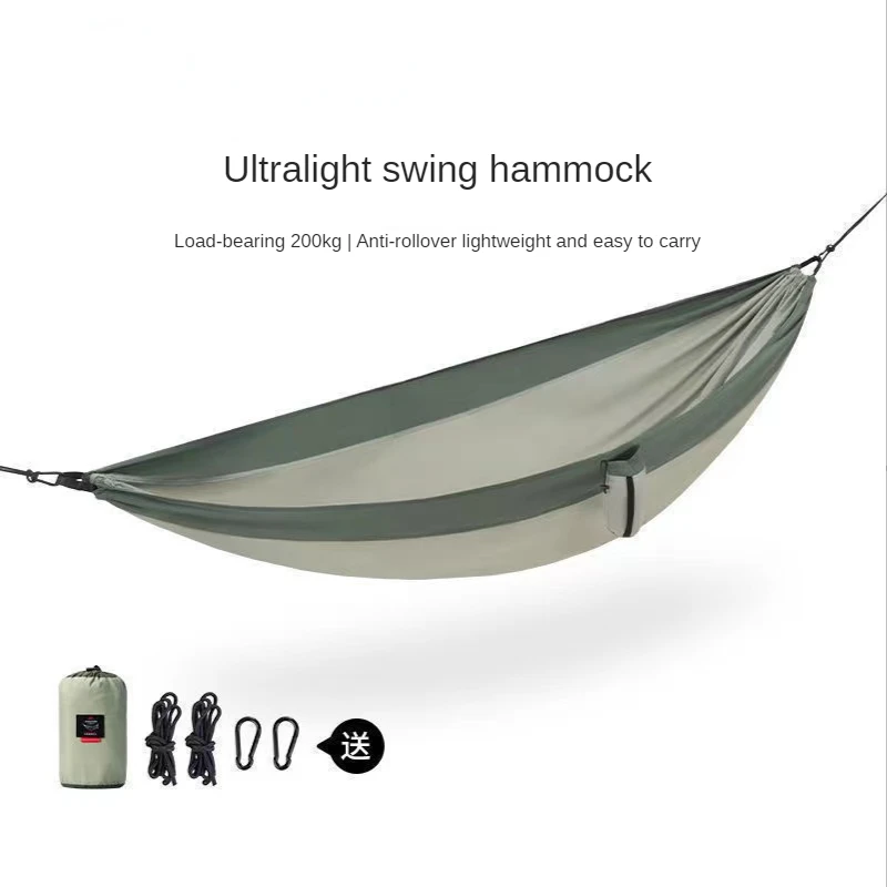 Ultra light swing hammock outdoor double anti rollover outdoor tourism camping hanging chair camping bed
Ultra light swing hammock outdoor double anti rollover outdoor tourism camping hanging chair camping bed