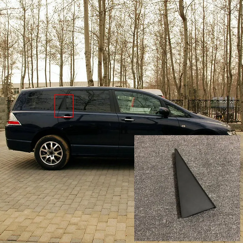 Подходит для Honda Odyssey 2009-2014, задняя дверь, треугольная внутренняя панель, дверь, треугольная крышка, заднее окно, внутренняя треугольная панель
Подходит для Honda Odyssey 2009-2014, задняя дверь, треугольная внутренняя панель, дверь, треугольная крышка, заднее окно, внутренняя треугольная панель