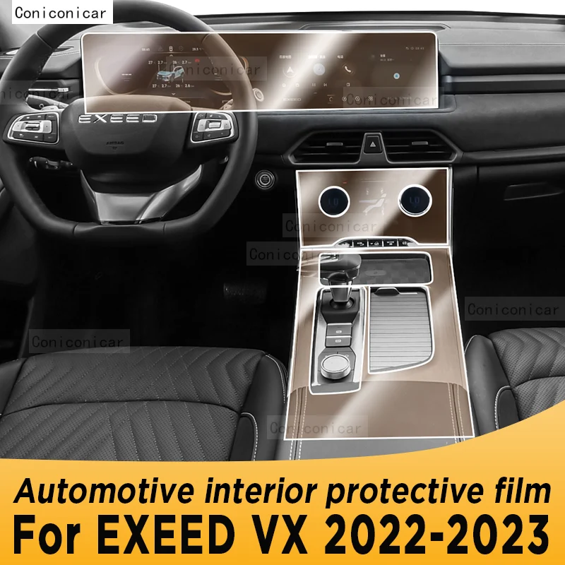 For EXEED VX 2022-2023 Gearbox Panel Navigation Screen Automotive Interior TPU Protective Film Cover Anti-Scratch Sticker
For EXEED VX 2022-2023 Gearbox Panel Navigation Screen Automotive Interior TPU Protective Film Cover Anti-Scratch Sticker