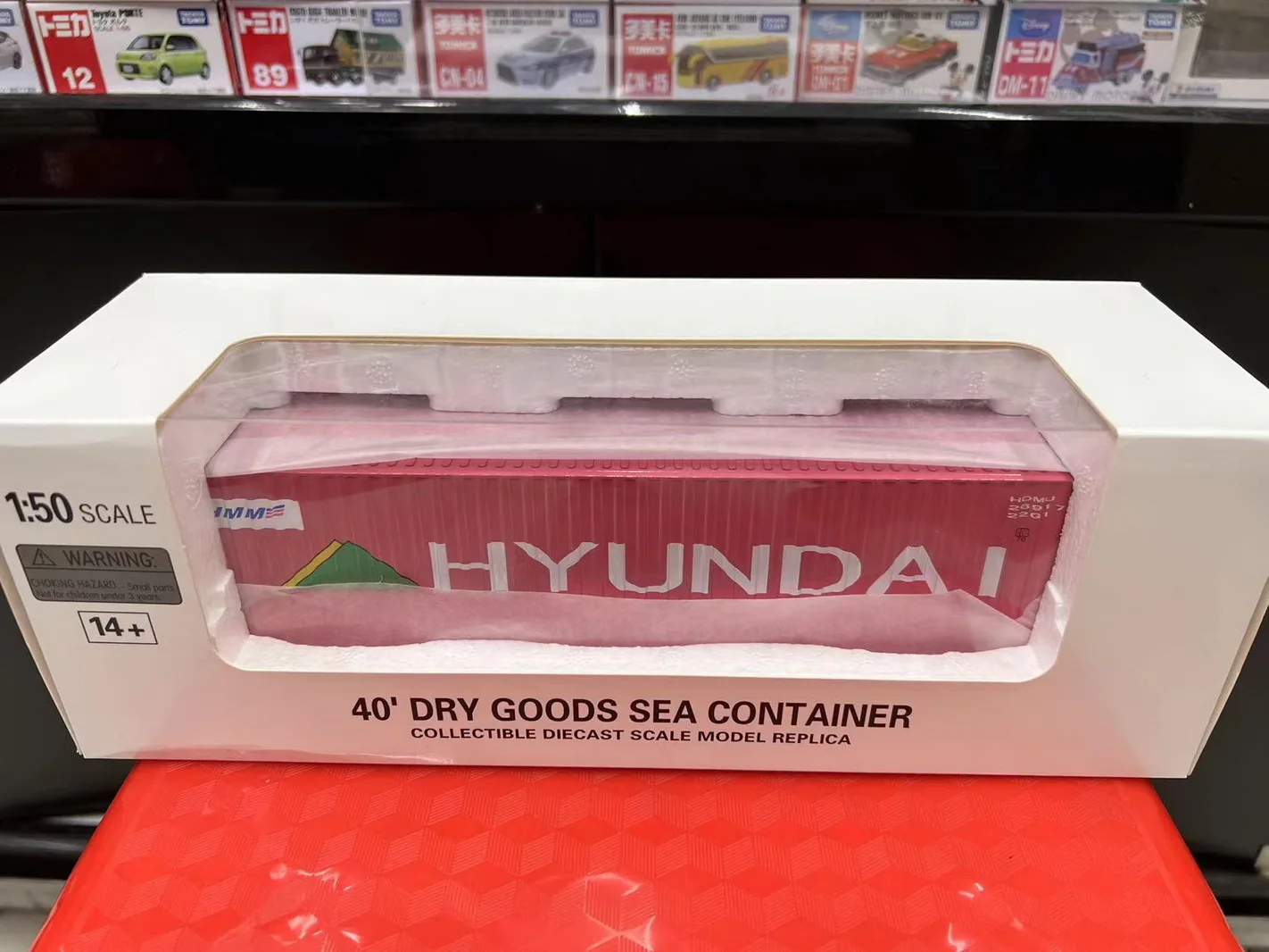 Сухой Контейнер для морских товаров, масштаб 1/50, 40 ′, МОДЕЛЬ HYUNDAI, коллекционная игрушка, подарок
Сухой Контейнер для морских товаров, масштаб 1/50, 40 ′, МОДЕЛЬ HYUNDAI, коллекционная игрушка, подарок