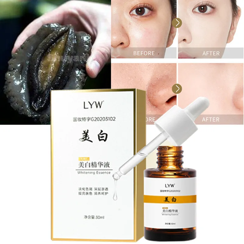 377 отбеливающая эссенция, Ниацинамид, оригинальная эссенция, сужение пор, осветление лица, поломка темноты, осветление пятен, сыворотка 30 мл
377 отбеливающая эссенция, Ниацинамид, оригинальная эссенция, сужение пор, осветление лица, поломка темноты, осветление пятен, сыворотка 30 мл