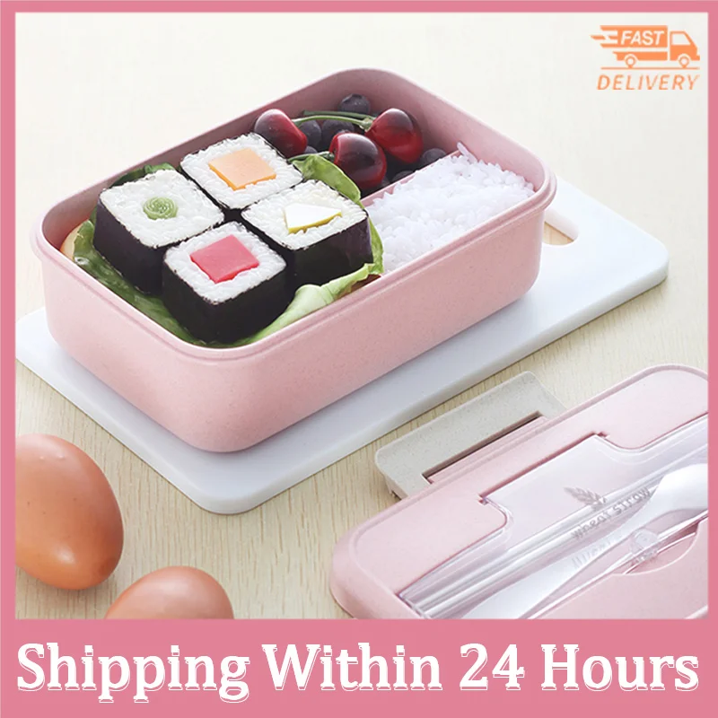 Microwave Lunch Box Wheat Straw Tableware Food Storage Container Children Kids School Office Portable Kitchen Lunch Box
Microwave Lunch Box Wheat Straw Tableware Food Storage Container Children Kids School Office Portable Kitchen Lunch Box