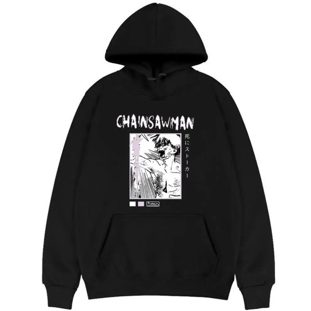 New Hot Anime Chainsaw Man Power Hoodie Men/Women Casual Fashion Sweatshirts Unisex Streetwear Harajuku Clothes Oversize Tee Top
New Hot Anime Chainsaw Man Power Hoodie Men/Women Casual Fashion Sweatshirts Unisex Streetwear Harajuku Clothes Oversize Tee Top