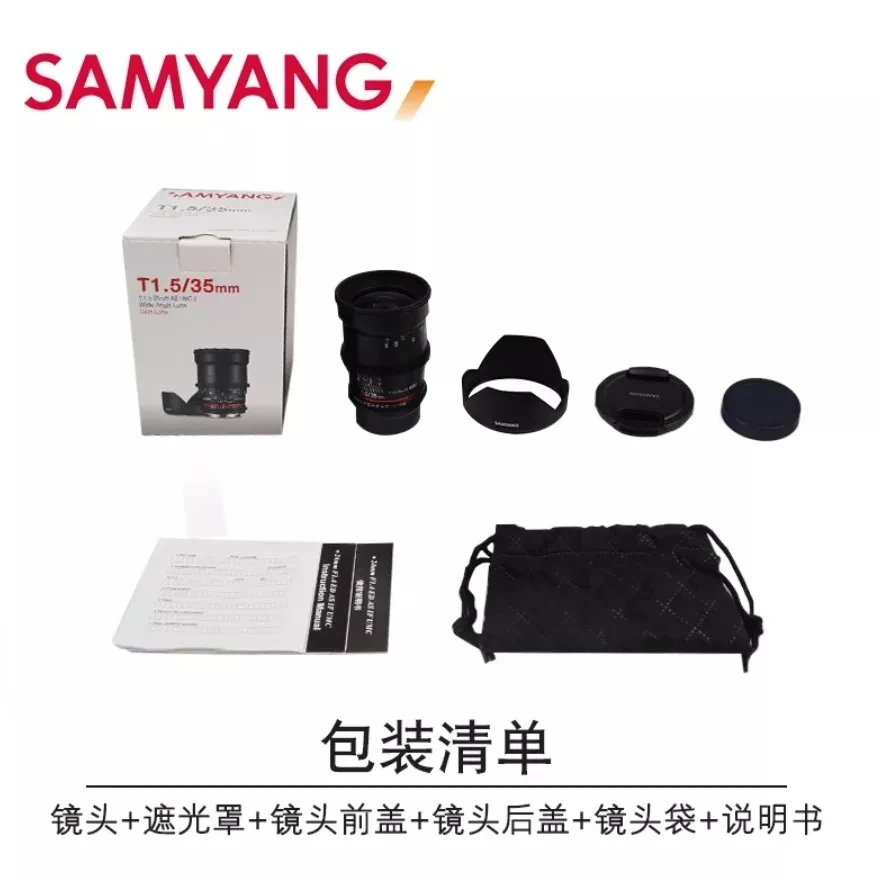 Samyang 35mm T1.5 II Cine Lens Large Aperture Full Frame Manual Video Lens For Canon EF Nikon Sony A Mount Camera
Samyang 35mm T1.5 II Cine Lens Large Aperture Full Frame Manual Video Lens For Canon EF Nikon Sony A Mount Camera