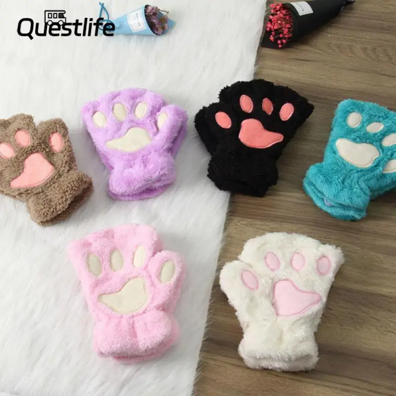 1Pair Winter Warm Fingerless Gloves Lovely Fluffy Bear Cat Plush Paw Claw Half Finger Gloves Mitten Women Girls Warm Gift
1Pair Winter Warm Fingerless Gloves Lovely Fluffy Bear Cat Plush Paw Claw Half Finger Gloves Mitten Women Girls Warm Gift