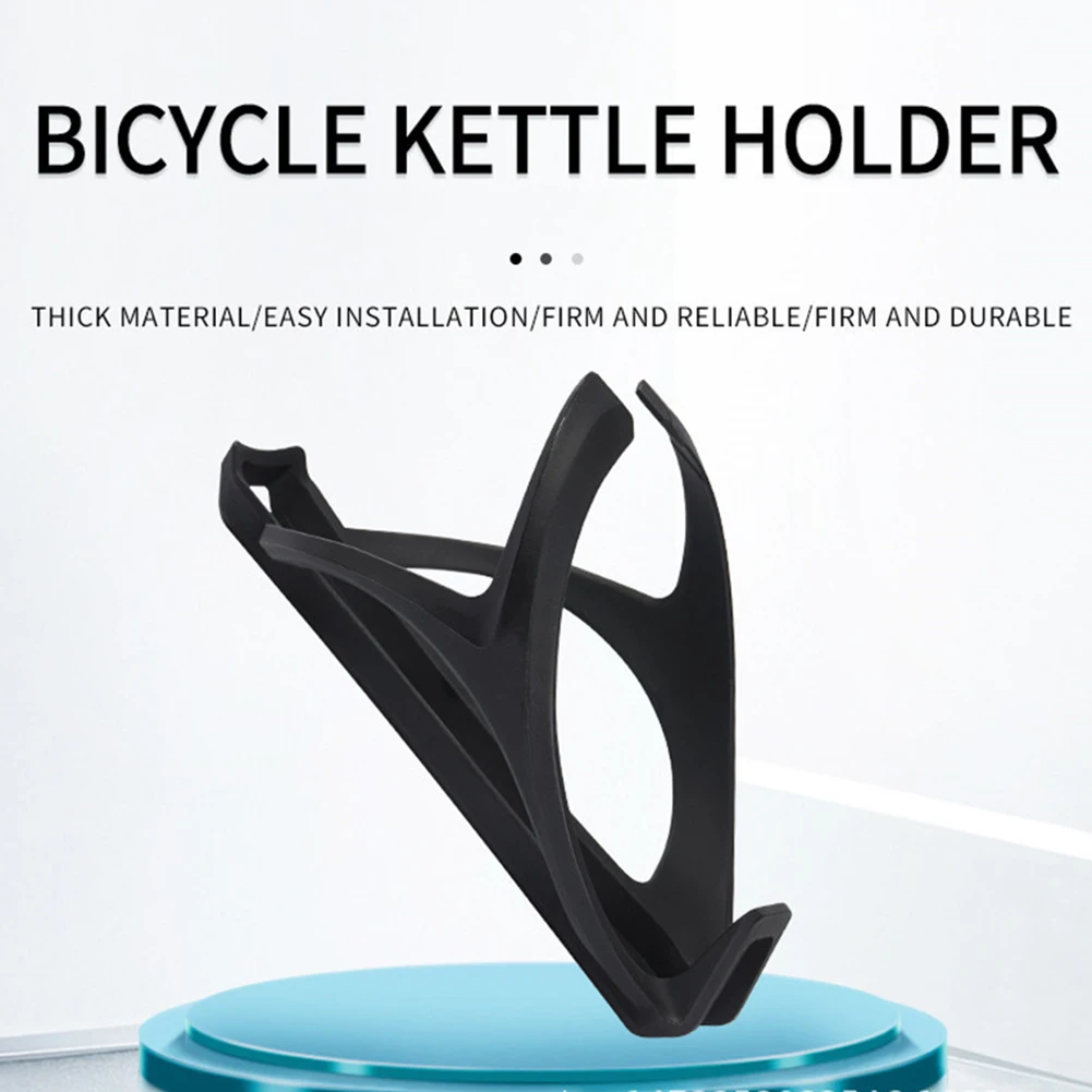 Bicycle Water Bottle Cage Drink Cup Holder Rack Road Bike Cycling MTB Parts Water Cup Light Rack 14.5cmX7.5cm Cycling Accessory
Bicycle Water Bottle Cage Drink Cup Holder Rack Road Bike Cycling MTB Parts Water Cup Light Rack 14.5cmX7.5cm Cycling Accessory