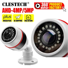 1.7mm Super wide Angle Panorama CCTV AHD Camera 5MP 4MP 1080P XVI Control 4in1 Fisheye Lens Ball Effect infrared Security Video