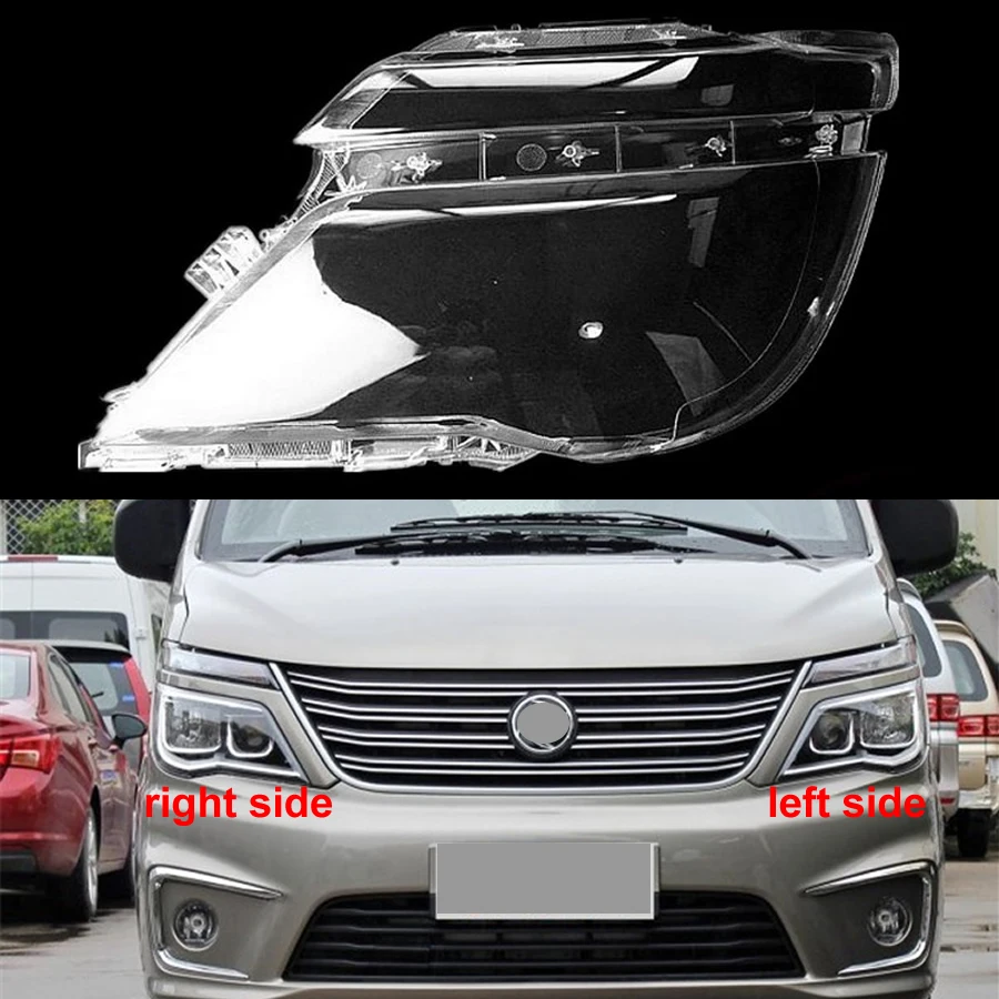 For Dongfeng Forthing Lingzhi M5L 2017-2020 Headlamps Cover Transparent Lampshade Shell Plexiglass Replace Original Lampshade
For Dongfeng Forthing Lingzhi M5L 2017-2020 Headlamps Cover Transparent Lampshade Shell Plexiglass Replace Original Lampshade
