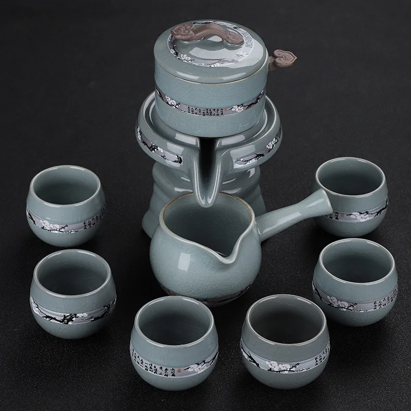 Ge Yao Automatic Tea Set Teaware Teapot for Tea Pot Puer Cups Bowl Strainer Kitchen Dining Bar teacup 
Ge Yao Automatic Tea Set Teaware Teapot for Tea Pot Puer Cups Bowl Strainer Kitchen Dining Bar teacup