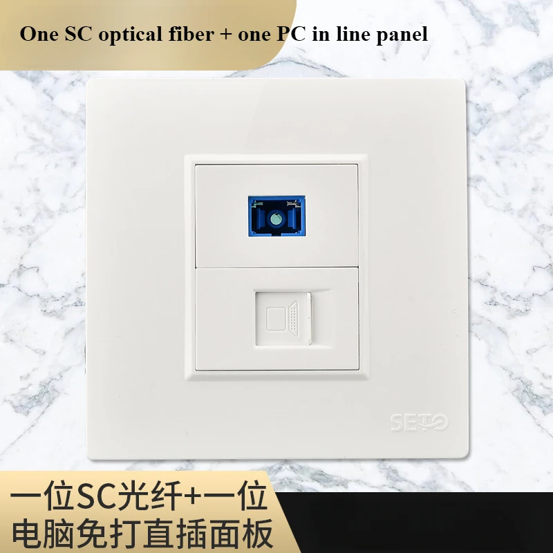 Производители панели оптического волокна ПК SC обеспечивают сетевые кабели и информационную панель сети
Производители панели оптического волокна ПК SC обеспечивают сетевые кабели и информационную панель сети