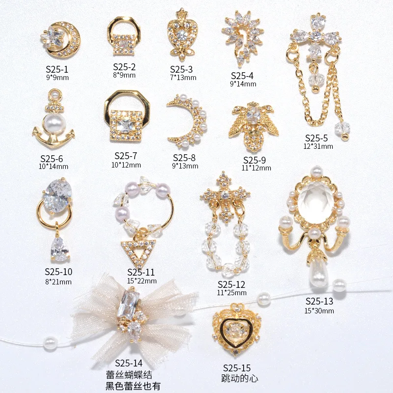 

Nail Art Jewelry Diamond Jewelry New Beating Heart Bowknot Lace Pearl Chain Super Flash Zircon Nail Accessories