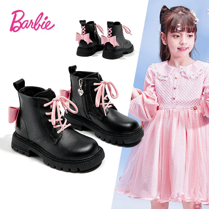 Barbie children's shoes girls Martin boots 2023 new autumn and winter plus velvet princess boots girls boots single boots
Barbie children's shoes girls Martin boots 2023 new autumn and winter plus velvet princess boots girls boots single boots
