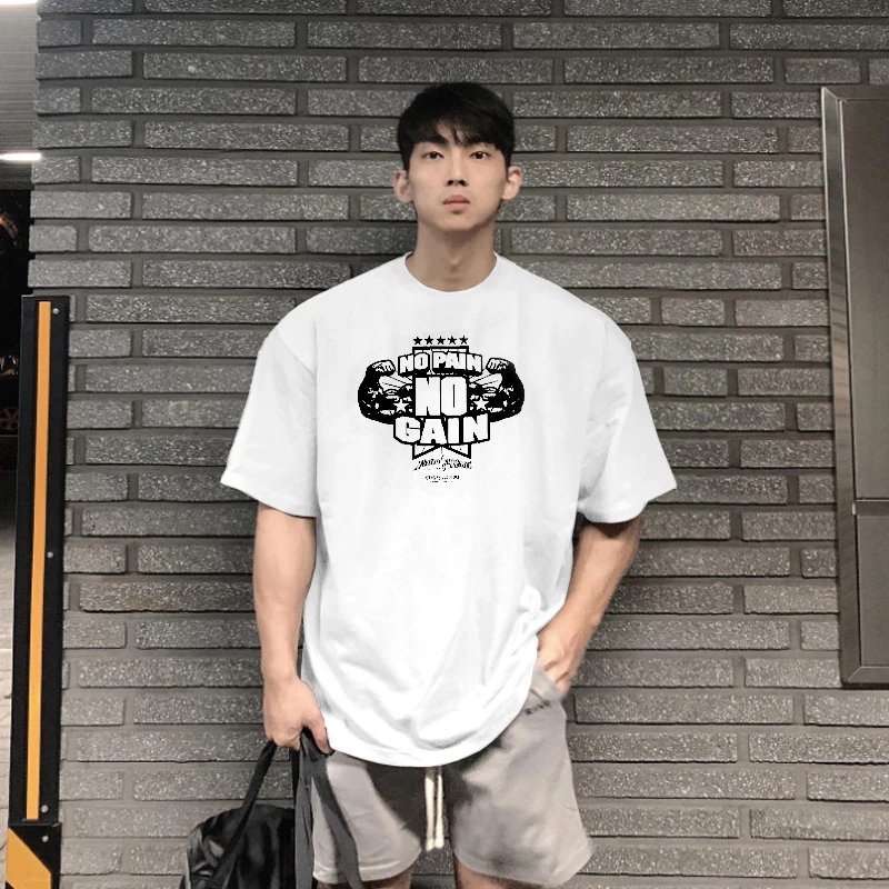 2022 Summer New Fitness Men's Sportswear Fashion Loose Round Neck Short Sleeve Top Cotton Fashion Men's T-Shirt
2022 Summer New Fitness Men's Sportswear Fashion Loose Round Neck Short Sleeve Top Cotton Fashion Men's T-Shirt