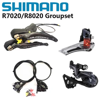 Shimano 105 R7020 R7070 / Ultegra R8020 R8070 11s Groupset R7020/R8020 Hydraulic Disc Brake For Road Bike R7000/R8000 FD RD