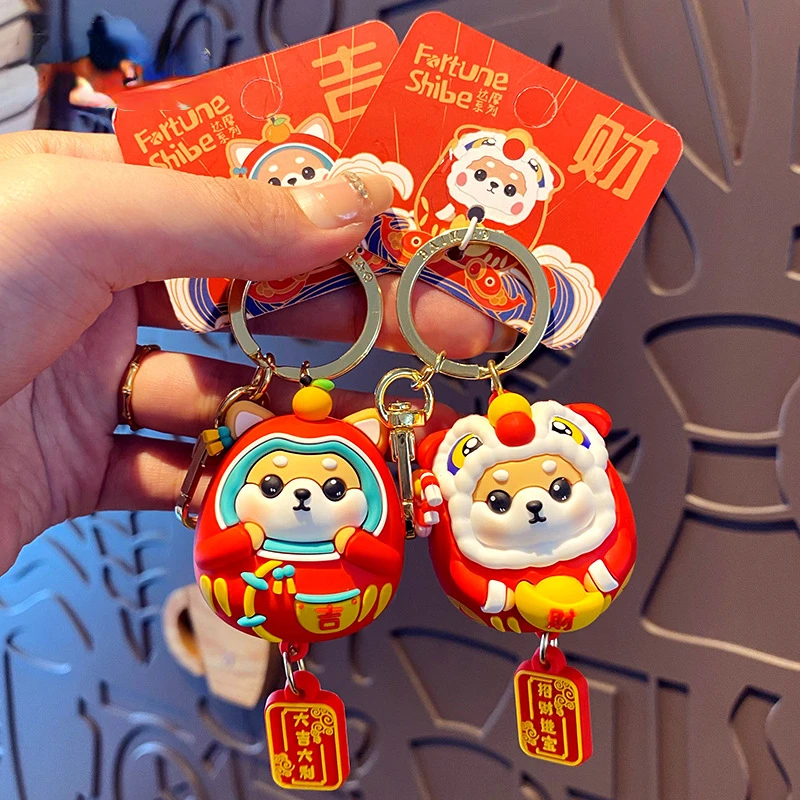 Genuine Cartoon Festive Small Fortune Chaidamo Key chain Female Cute Delicate Shiba Inu Doll Keychain Bag Pendant Wholesale
Genuine Cartoon Festive Small Fortune Chaidamo Key chain Female Cute Delicate Shiba Inu Doll Keychain Bag Pendant Wholesale