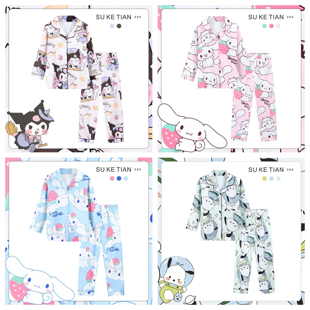

Детские пижамные комплекты Sanrio Kuromi Hello Kitty, зеленая пижама в стиле коричника, одежда для сна, бриджи, набор одежды, Мультяшные штаны
