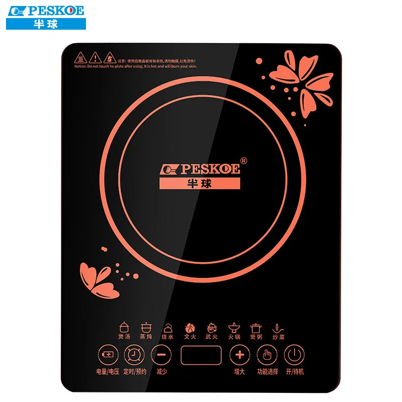 Household Induction Cooker Electric Stove Touch Button Multi-function Appointment Timing Electric Hob Cooktop Stove 2200W
Household Induction Cooker Electric Stove Touch Button Multi-function Appointment Timing Electric Hob Cooktop Stove 2200W