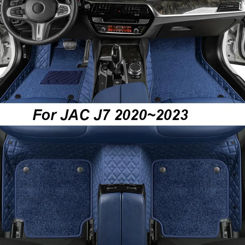 

Custom Luxury Floor Mats For JAC J7 2020~2023 NO Wrinkles Car Mats Accessories Interior Replacement Parts Full Set