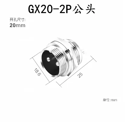 Штекер GX20 M20, прямая авиационная головка, устойчивый к высоким температурам, 2 ядра -15 ядер
Штекер GX20 M20, прямая авиационная головка, устойчивый к высоким температурам, 2 ядра -15 ядер