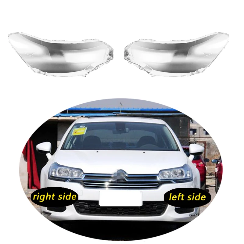 Прозрачный чехол для передней фары Citroen C5 2010-2016 C 5 
Прозрачный чехол для передней фары Citroen C5 2010-2016 C 5