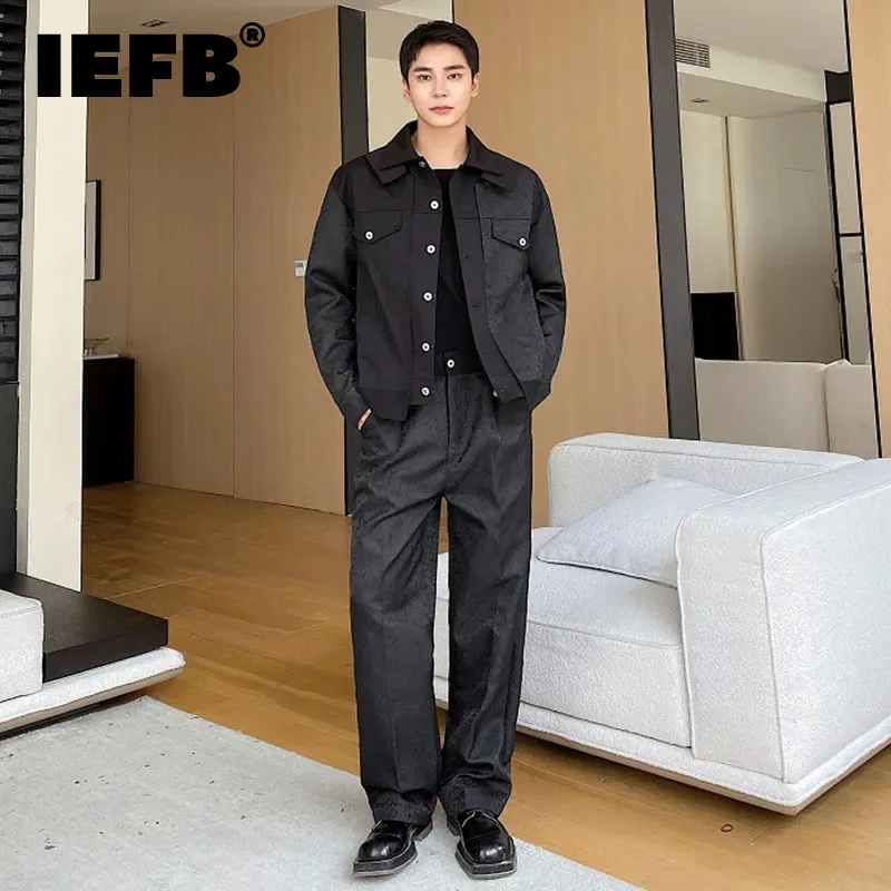 IEFB осенний тренд, комплект из двух предметов, модная мужская одежда, текстурная строчка, отворот, куртка, прямые штаны, повседневный брючный костюм, тренд 9C2788
IEFB осенний тренд, комплект из двух предметов, модная мужская одежда, текстурная строчка, отворот, куртка, прямые штаны, повседневный брючный костюм, тренд 9C2788