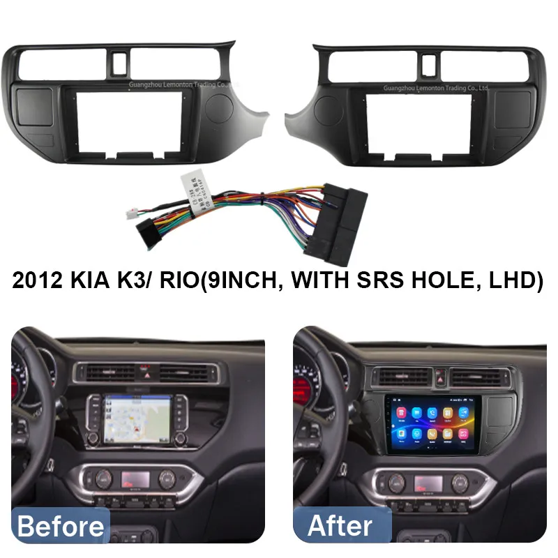 Car Frame Adapter For Kia K3 RIO 2011-2015 Android Radio Audio Dash Panel Fascia
Car Frame Adapter For Kia K3 RIO 2011-2015 Android Radio Audio Dash Panel Fascia