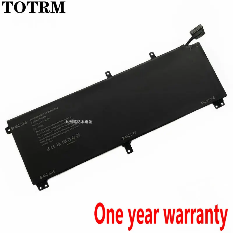 11,1 В 61WH TOTRM H76MV 7D1WJ Аккумулятор для ноутбука DELL XPS 15 9530 9535 P31F Precision M3800
11,1 В 61WH TOTRM H76MV 7D1WJ Аккумулятор для ноутбука DELL XPS 15 9530 9535 P31F Precision M3800