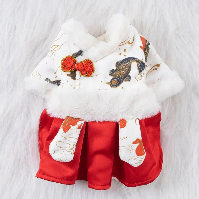 Dog New Year Clothes Autumn and Winter Carp Tang Suit Festive Corgi Small Dog Puppy Four-Legged Pet Clothes
Dog New Year Clothes Autumn and Winter Carp Tang Suit Festive Corgi Small Dog Puppy Four-Legged Pet Clothes