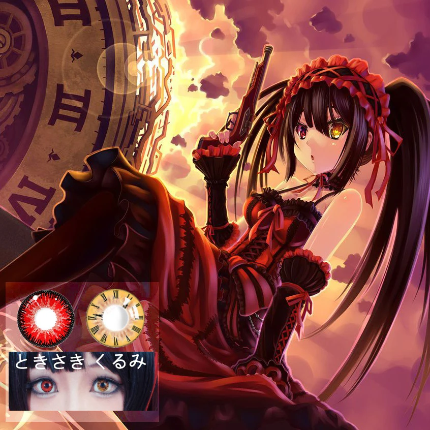 Jewelens Colored Contact Lenses Circle Color Lens for Eyes Halloween Cosplay Kurumi Series
Jewelens Colored Contact Lenses Circle Color Lens for Eyes Halloween Cosplay Kurumi Series