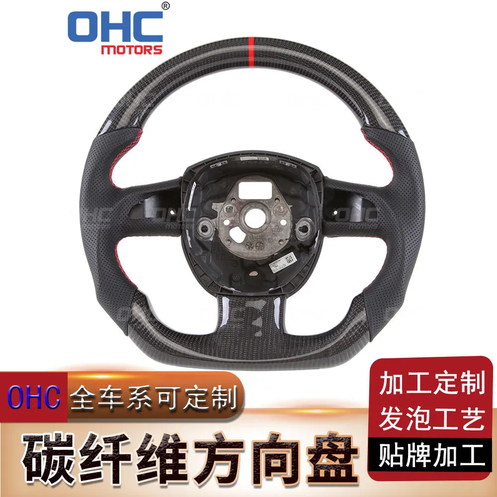 For Audi A4 A5 S4 S5 A6 S6 A7 S7 A8 S8 SQ5 Q7 Q8 e-tron LED Carbon Fiber Steering Wheel
For Audi A4 A5 S4 S5 A6 S6 A7 S7 A8 S8 SQ5 Q7 Q8 e-tron LED Carbon Fiber Steering Wheel