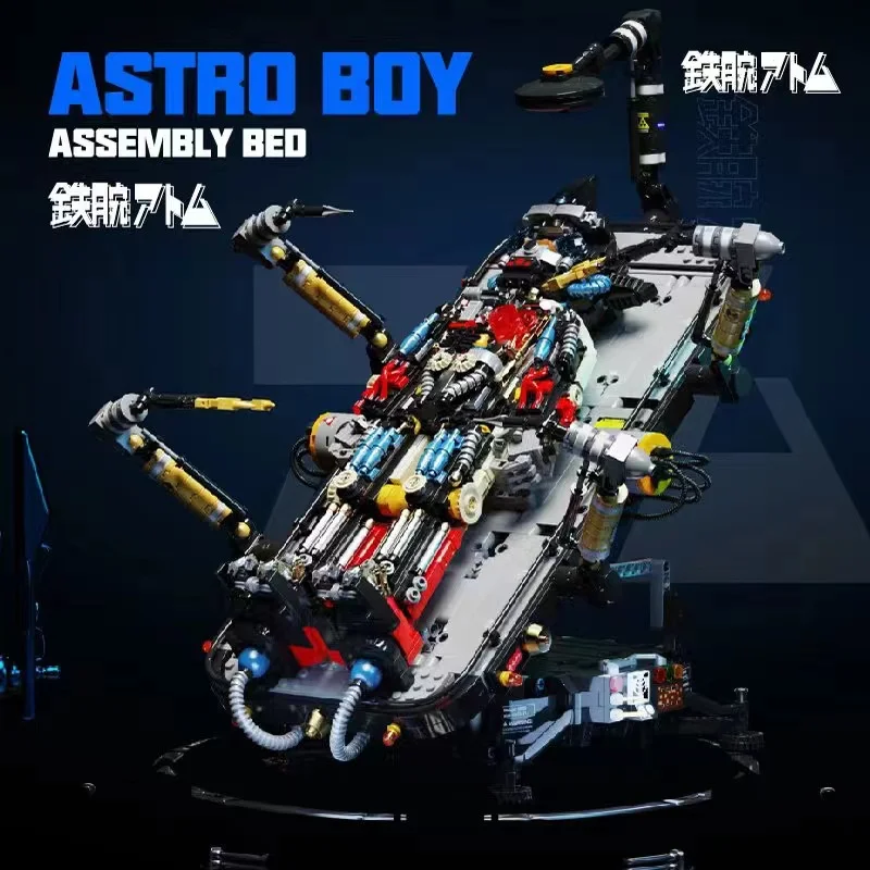 

52016 2808PCS Cartoon Astro Boy Assembly Bed With Motor Building Blocks Bricks Collectible Figure Models Toys Birthday Gifts